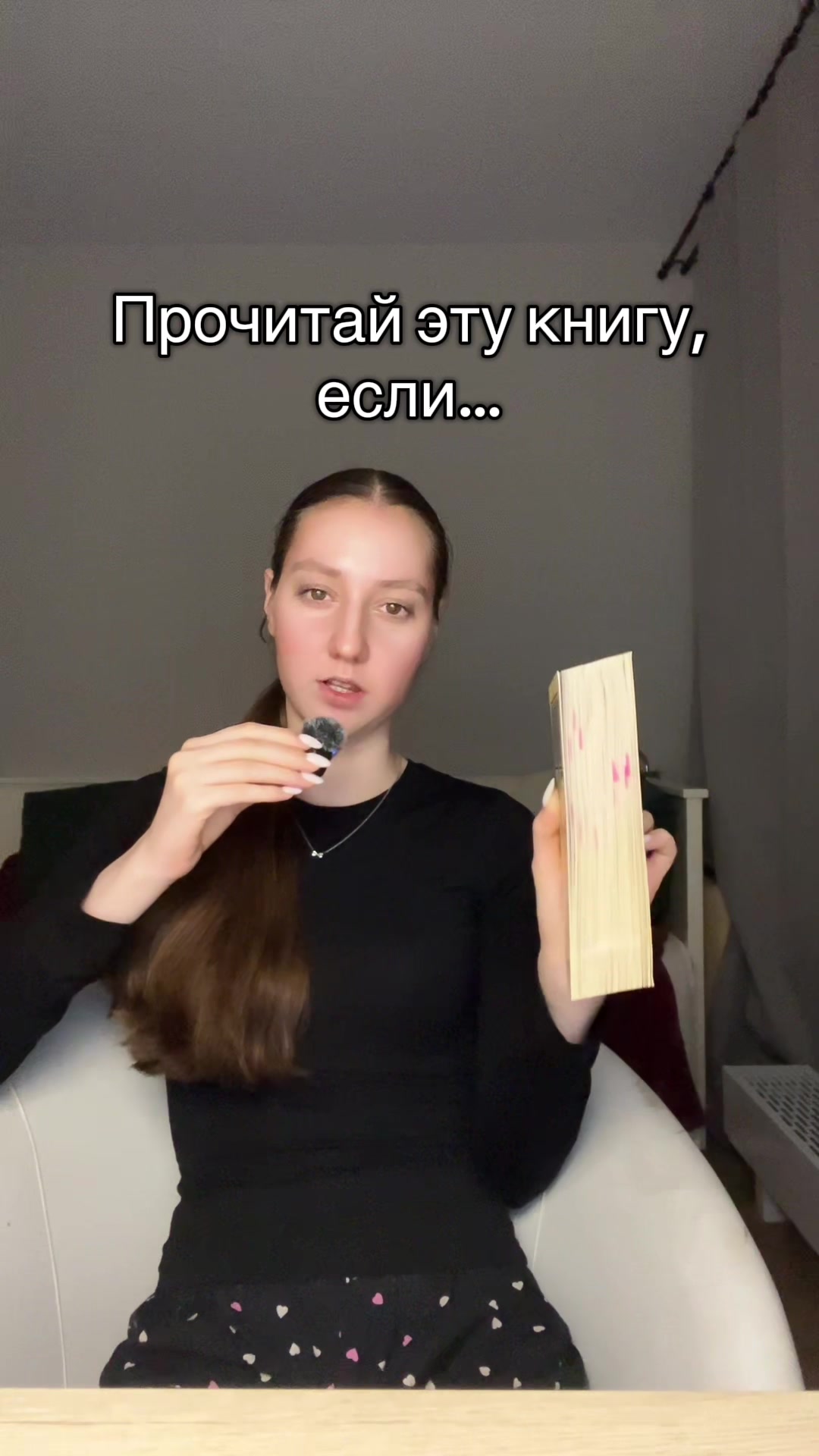 @СОФЬЯ КАЙС