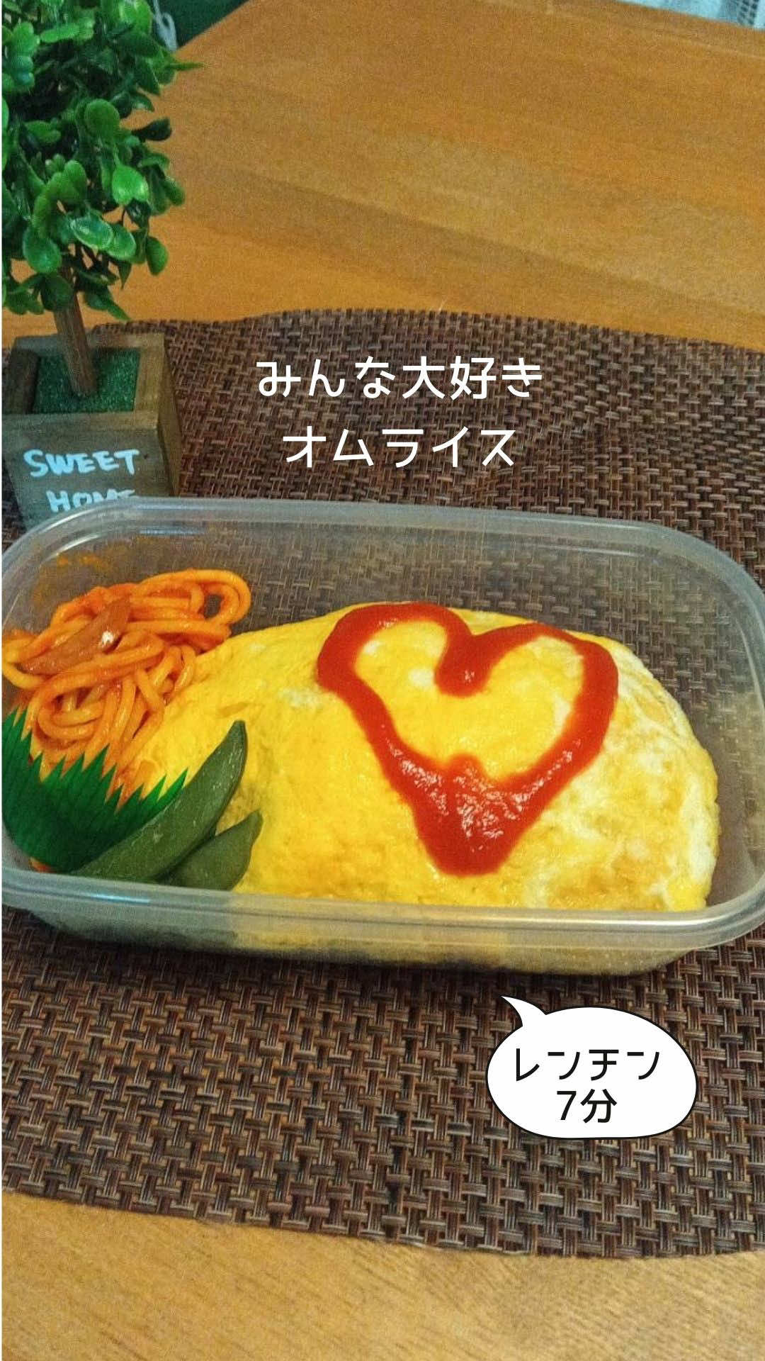 @にこまる（VSTK）