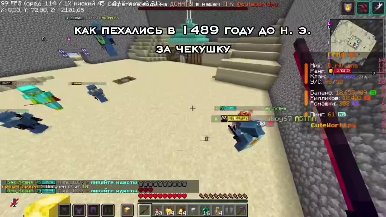 @xD_rill_one