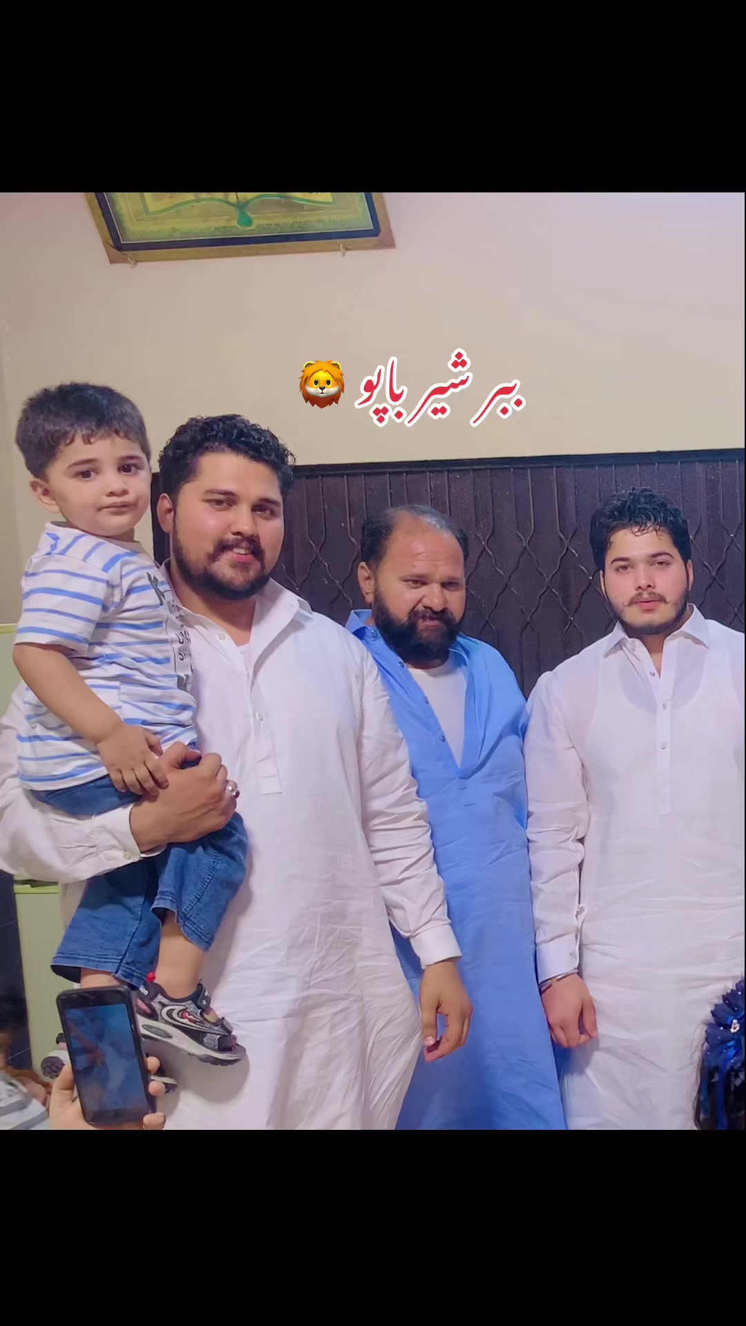 @جٹ بادشاہ👑