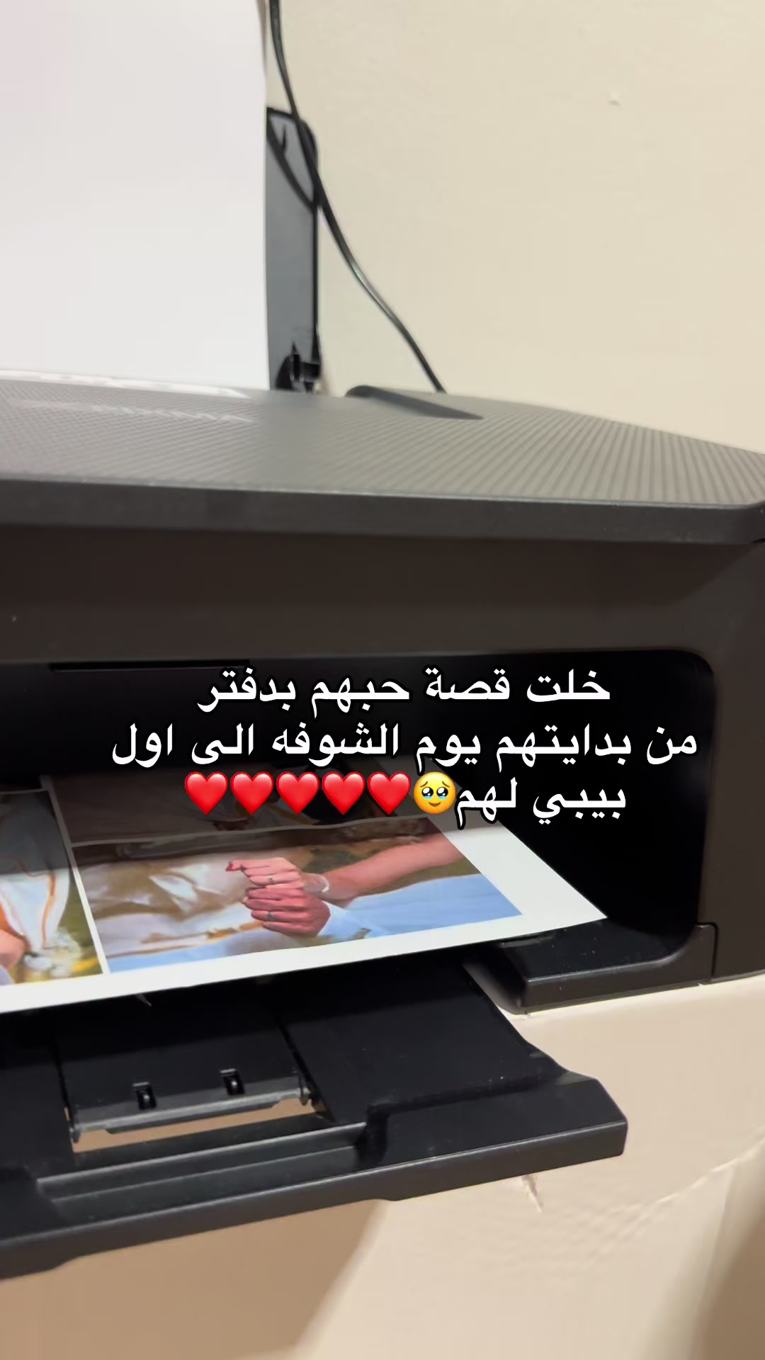 @لُجين جورنال