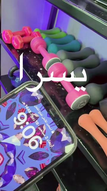 @ماجده