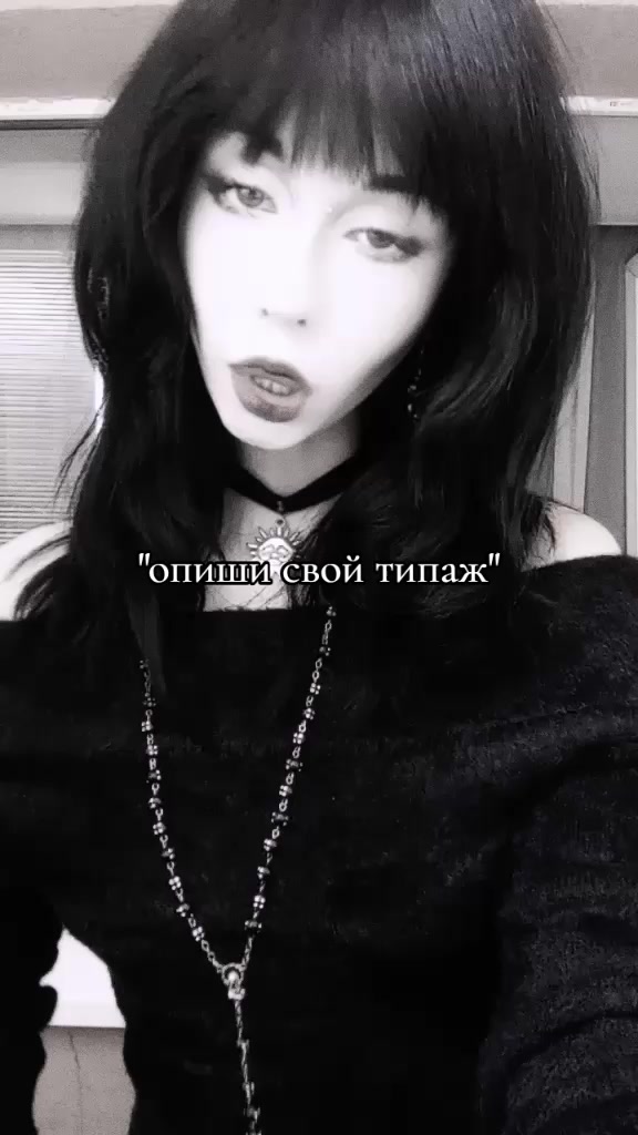 @h&eth;lɏm&eth;&dagger;h&ecirc;r