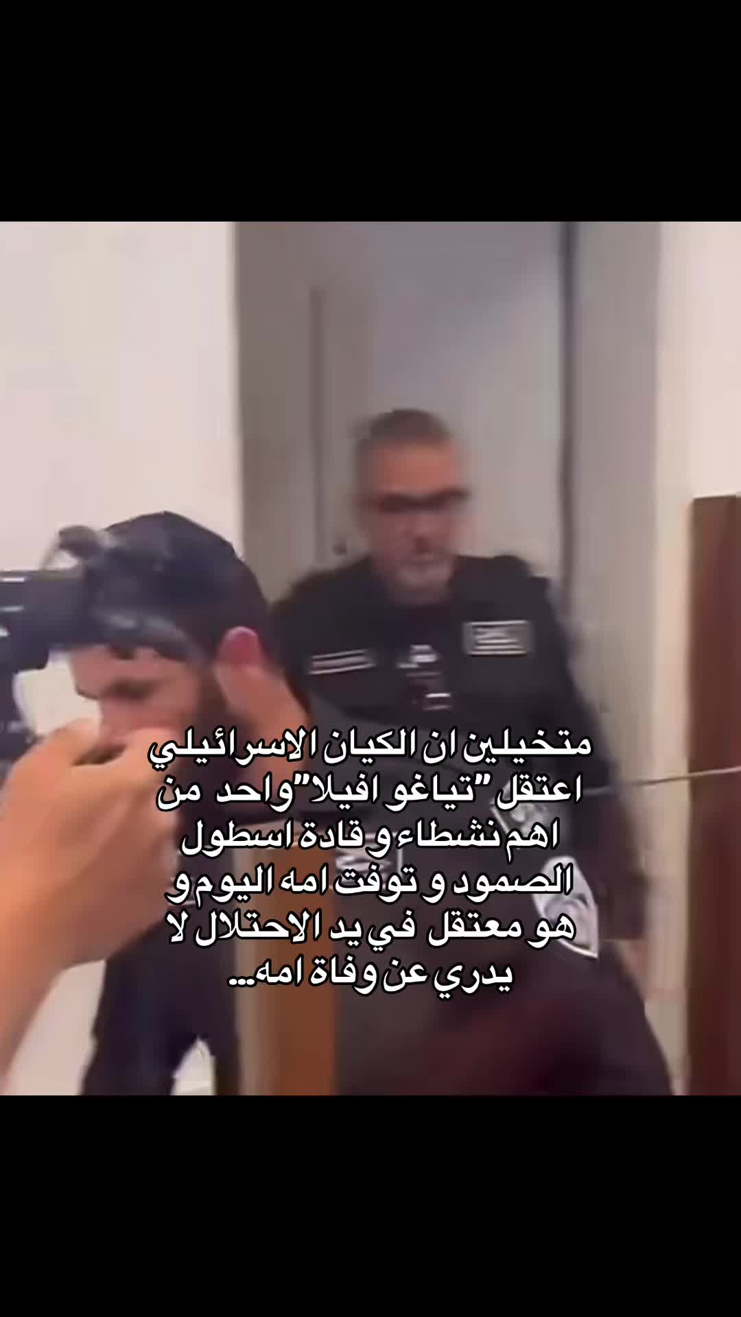 @الســيـاســـة 𓂀الــعـاريــة
