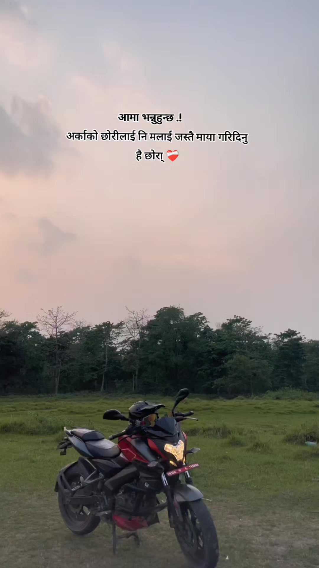 @𝗠𝗥🧿𝗦𝗔𝗥𝗨𝗨𝗨🧿