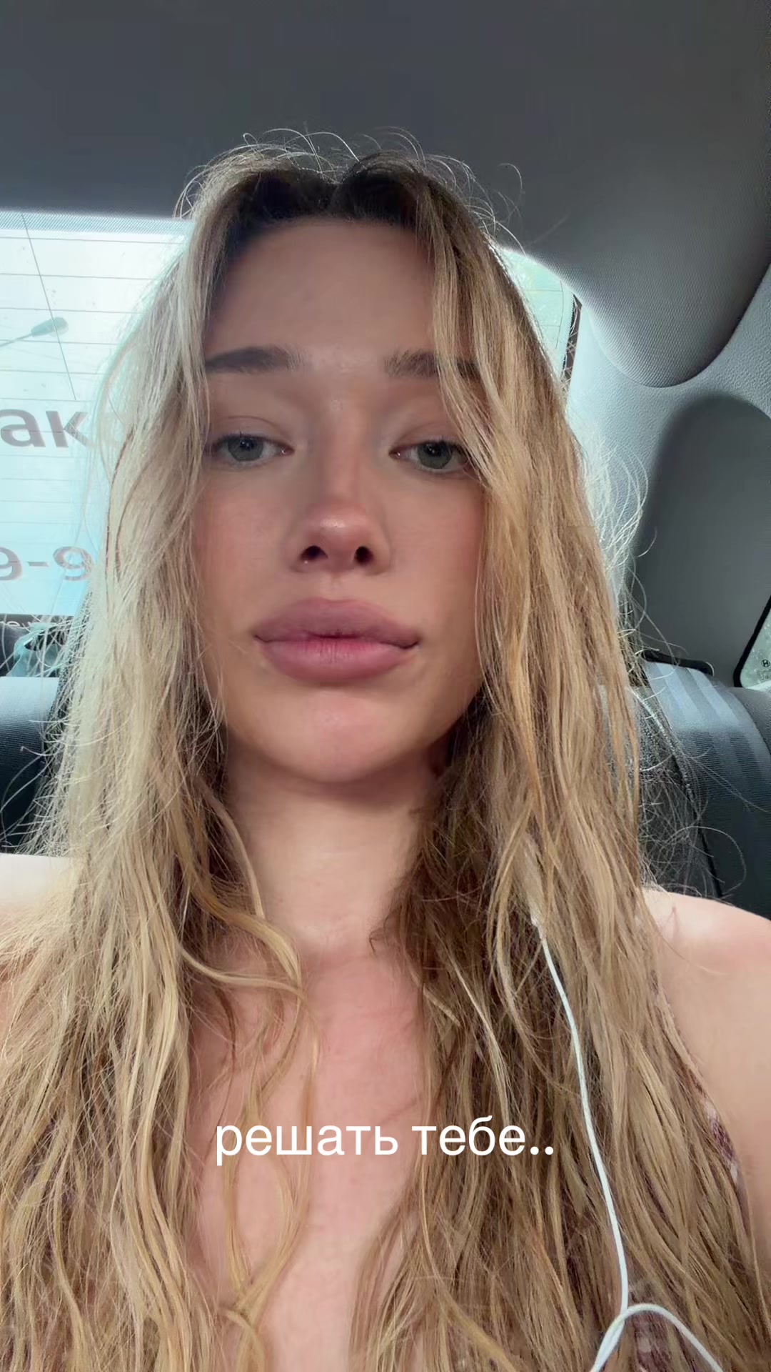 @Julia