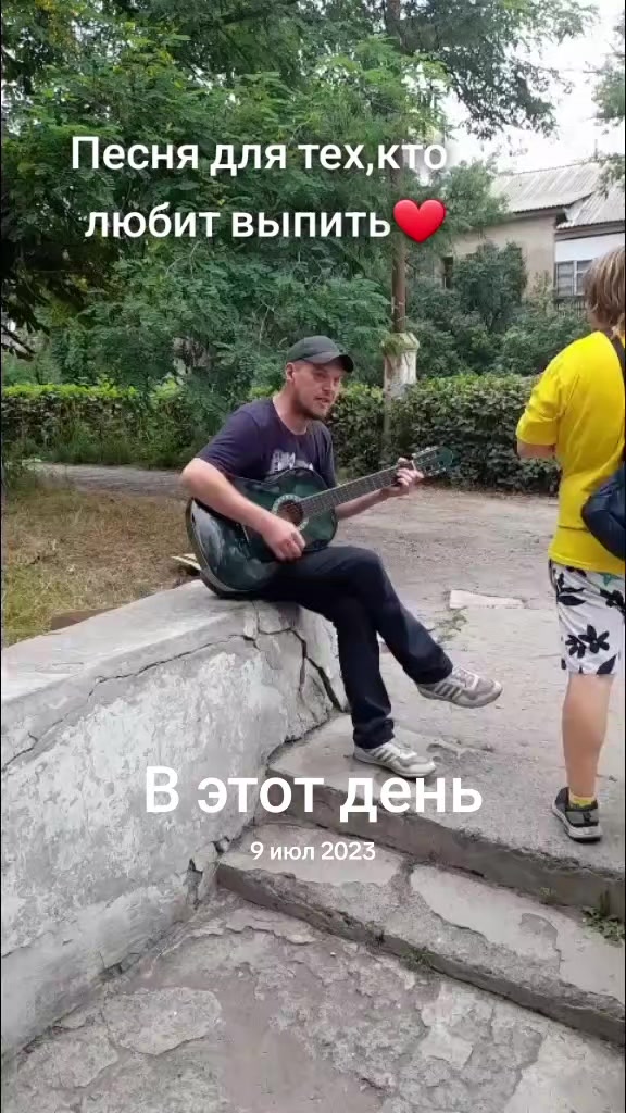 @Дарья