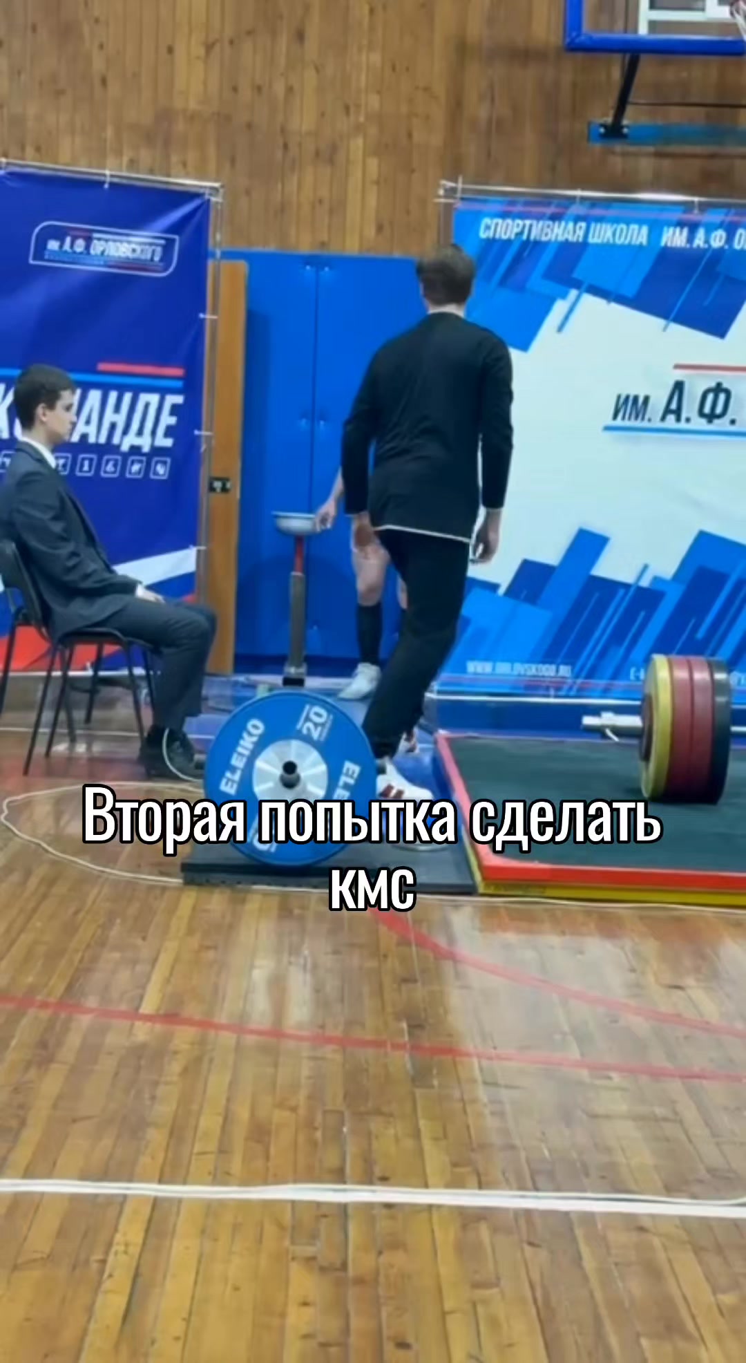 @мини кинг конг🦾