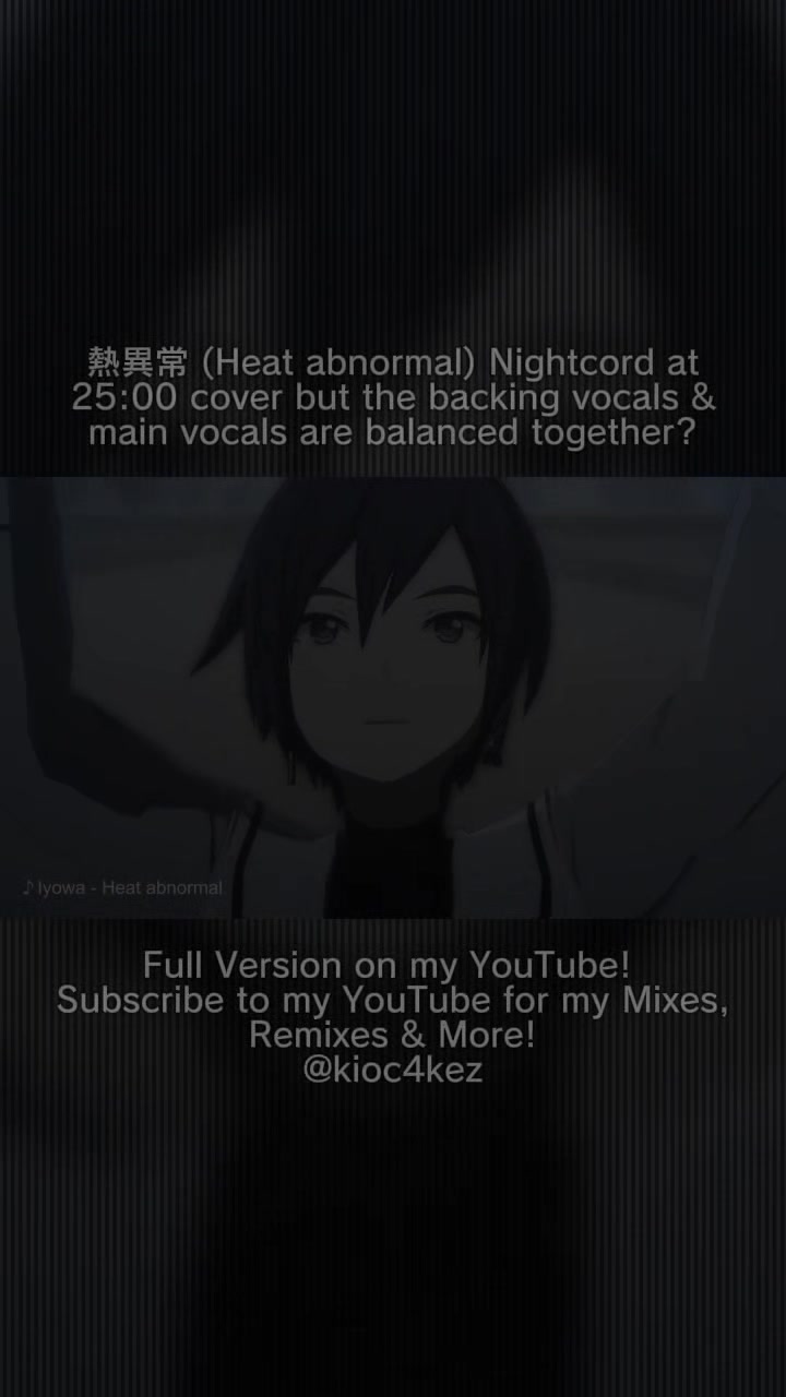 @𓏵 ⋮ kio !! 🥞 | nakahiro real