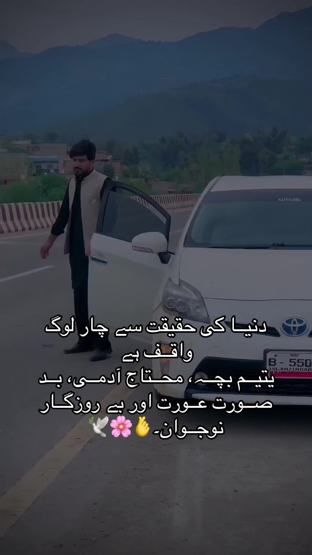 @𝓻𝓪𝓯𝓸…🫶🤍