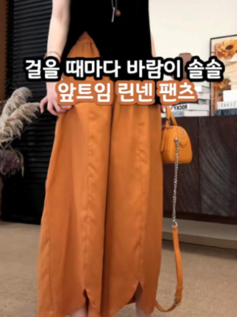 @이지픽
