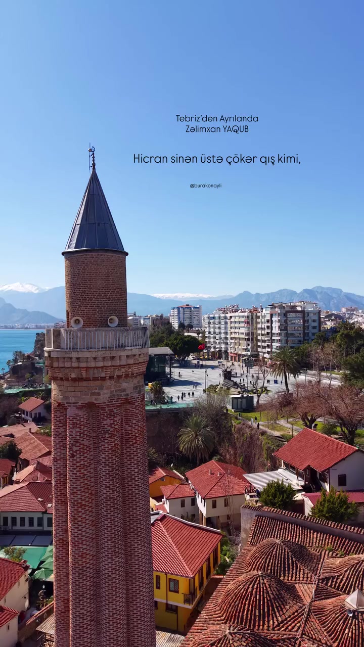 @TİMA