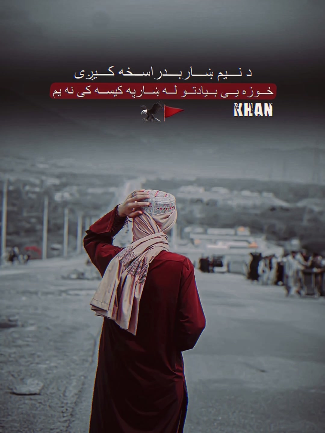@ـــــ𓆩ᒍᗩᗰIIKᕼᗩᑎ𓆪