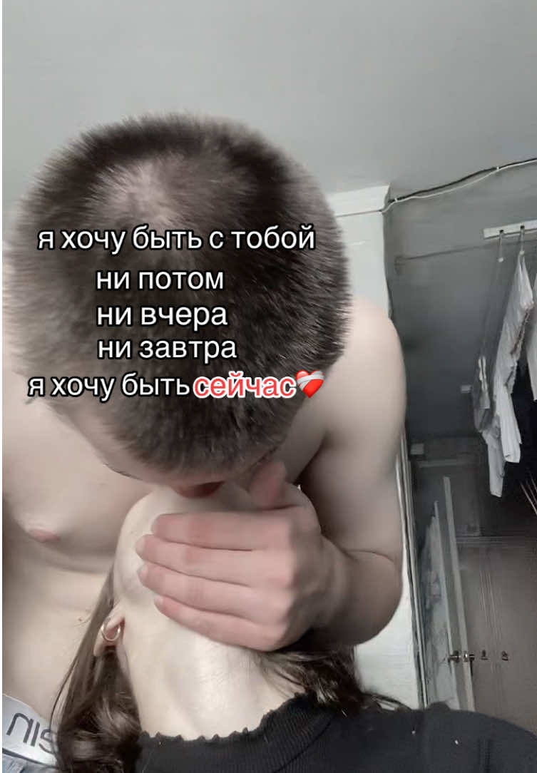 @Яна чае, а ты нет