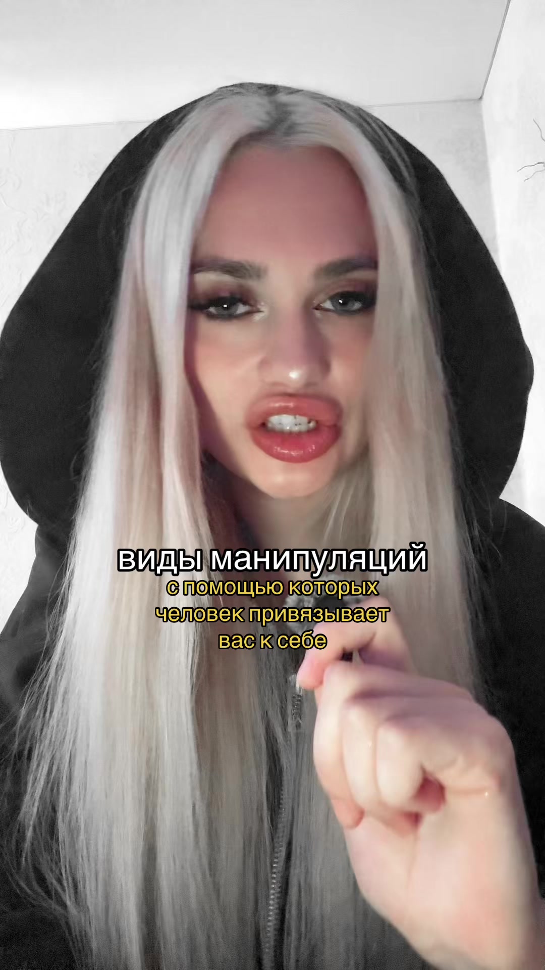 @икона