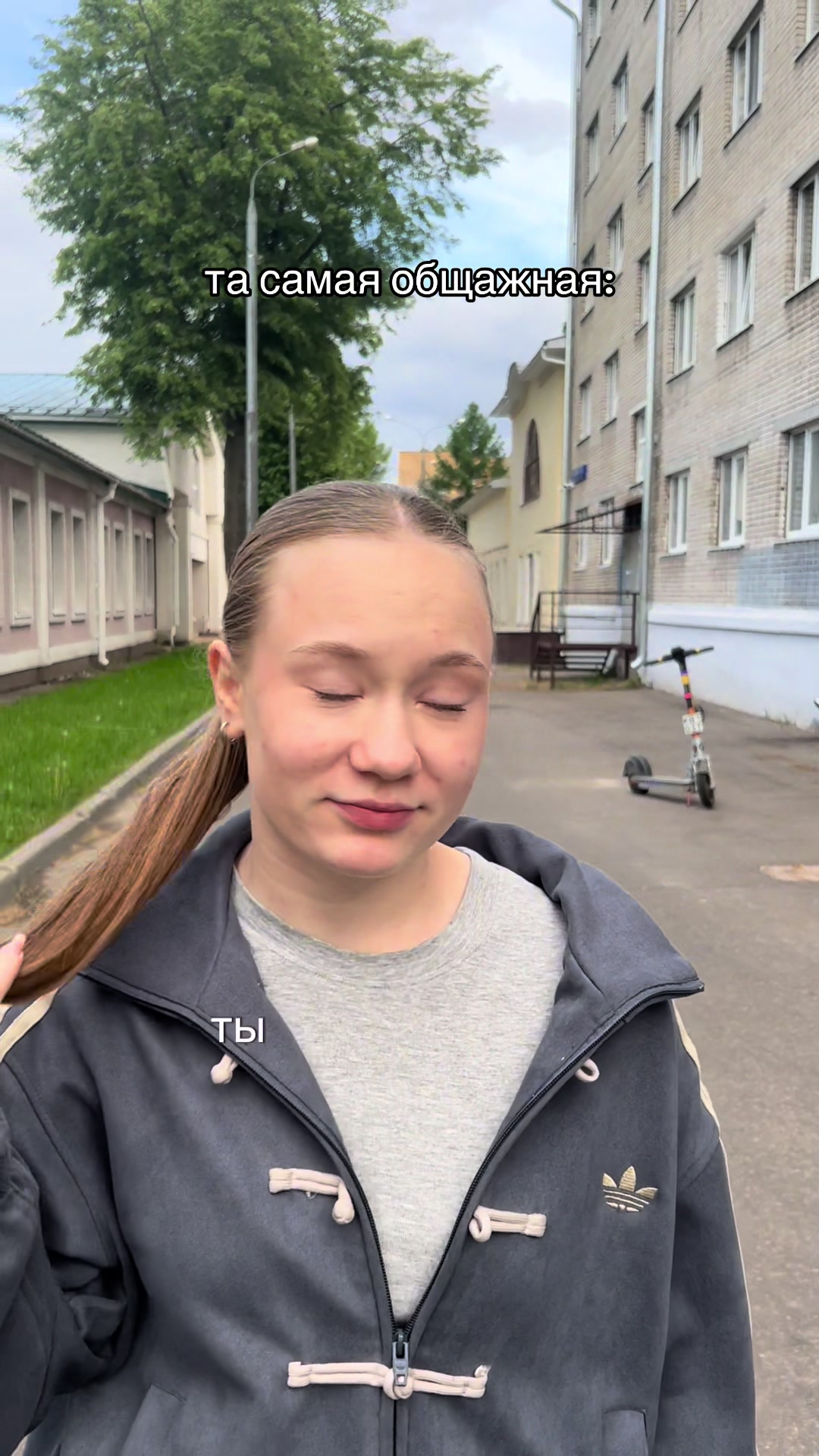 @алинапопарт