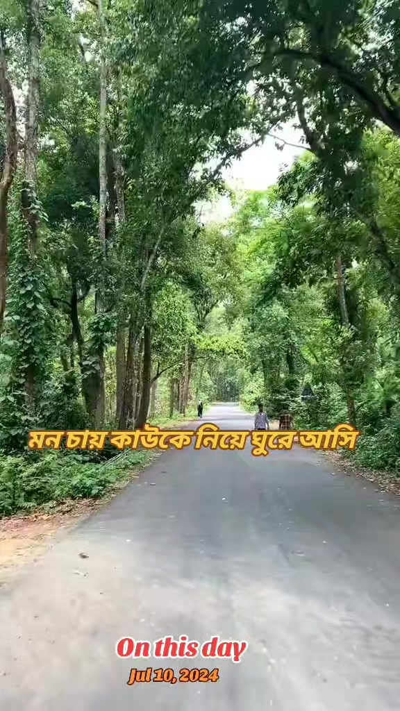 @Masud Rana