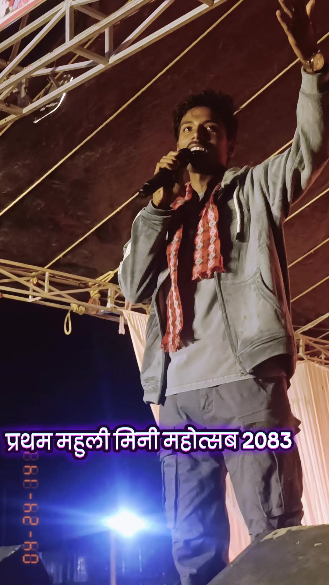 @Saroj sant
