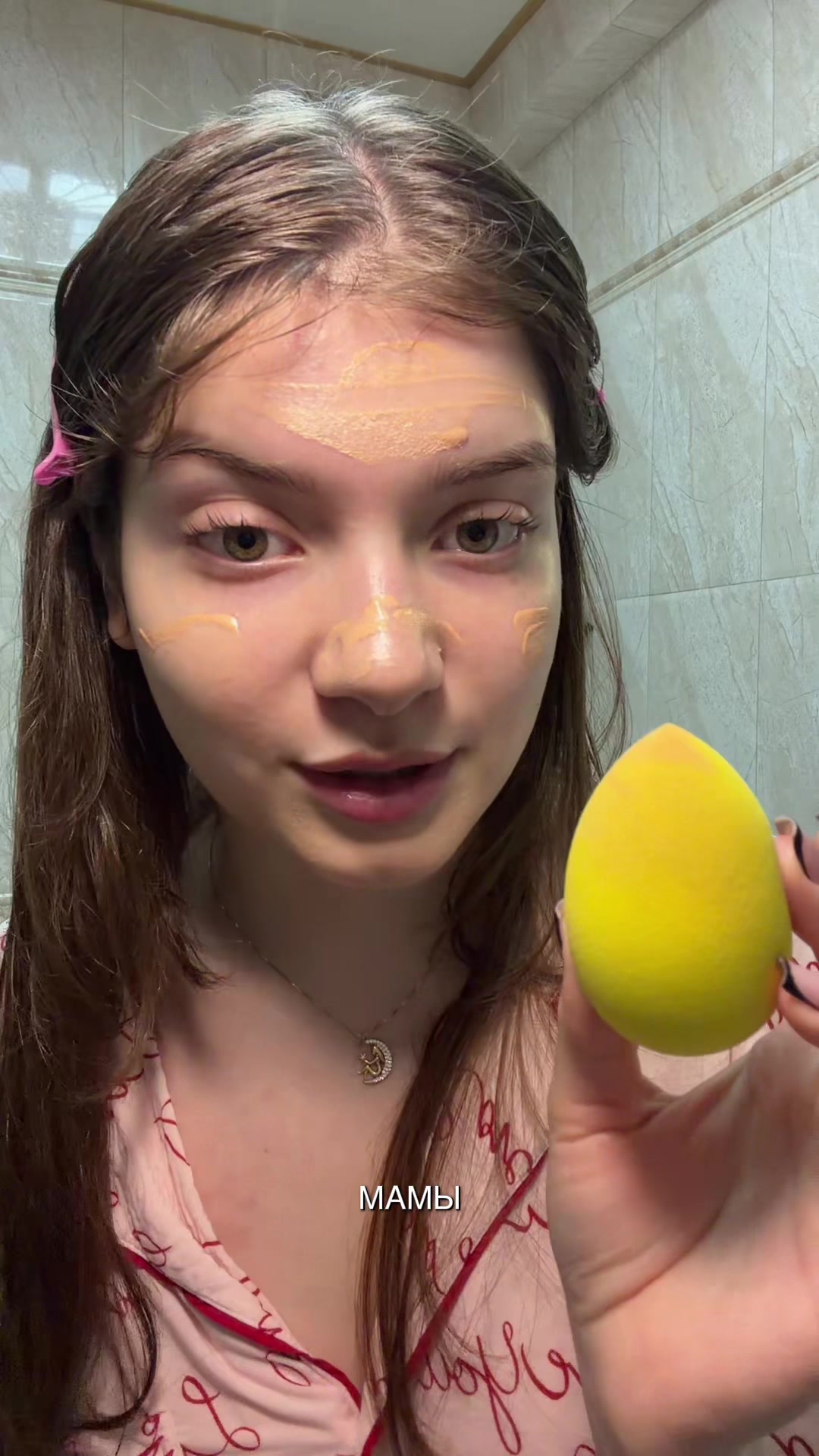 @Лиашка🧘🏻&zwj;♀️🌞