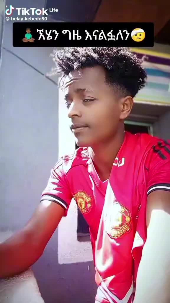 @teketel teketel