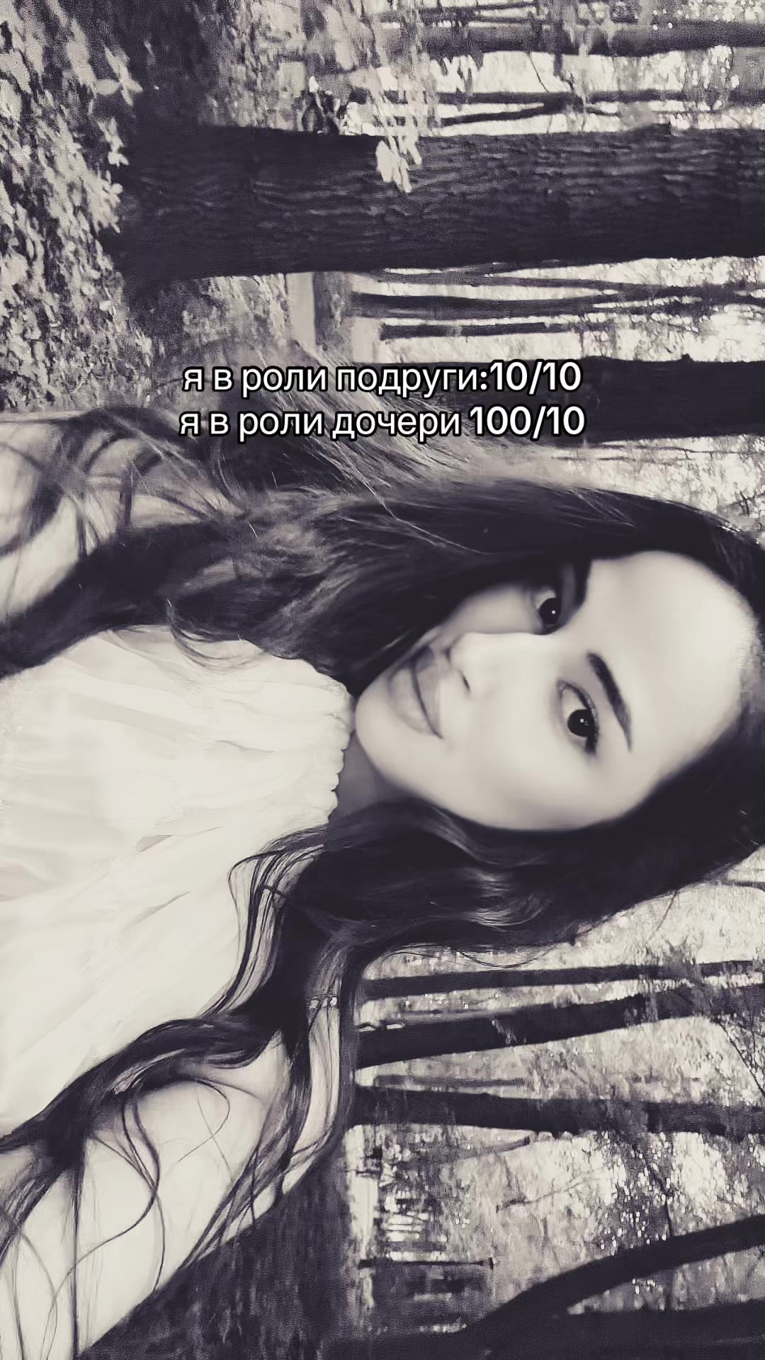 @uliana_deesse