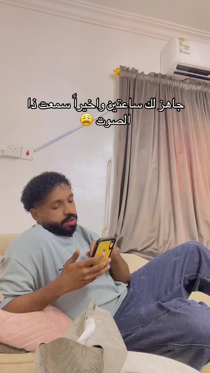 @سلطانوهه 👤