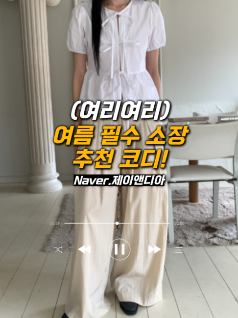 @오늘의 ㅇㅈ
