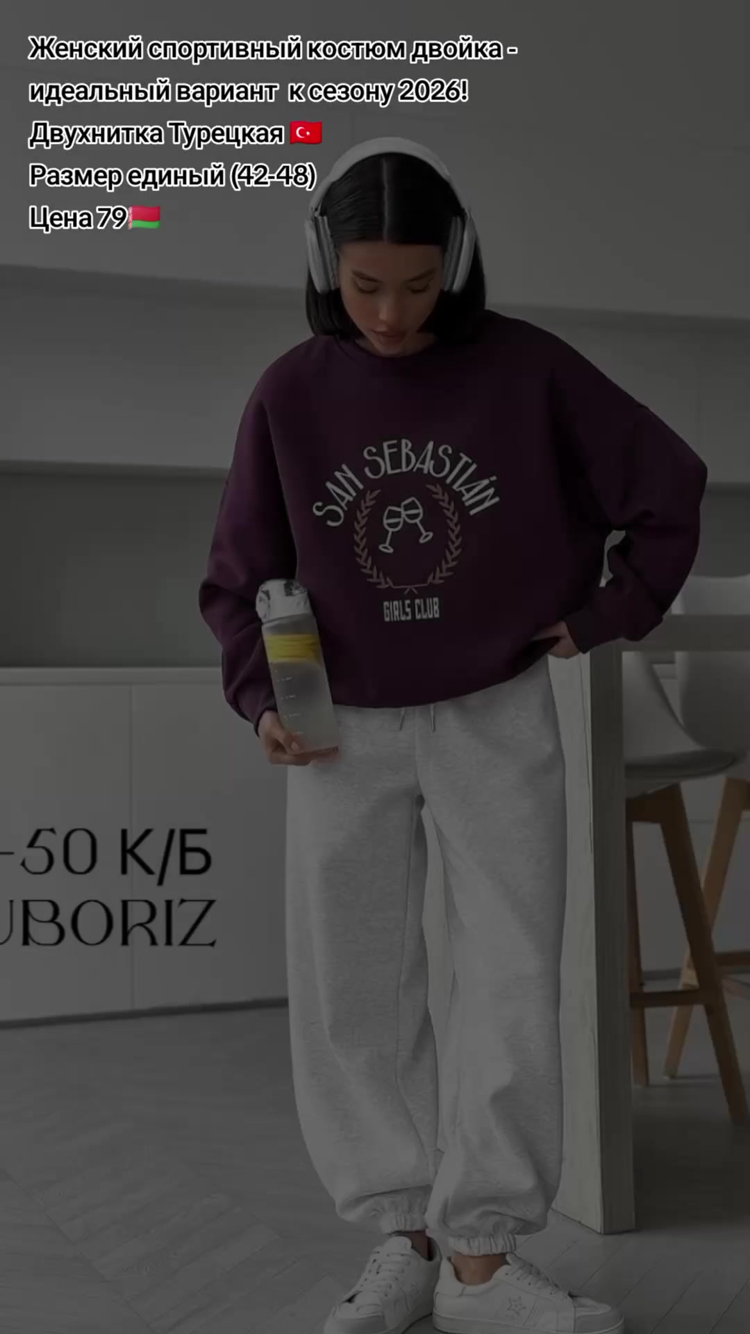 @Шопинг Беларусь