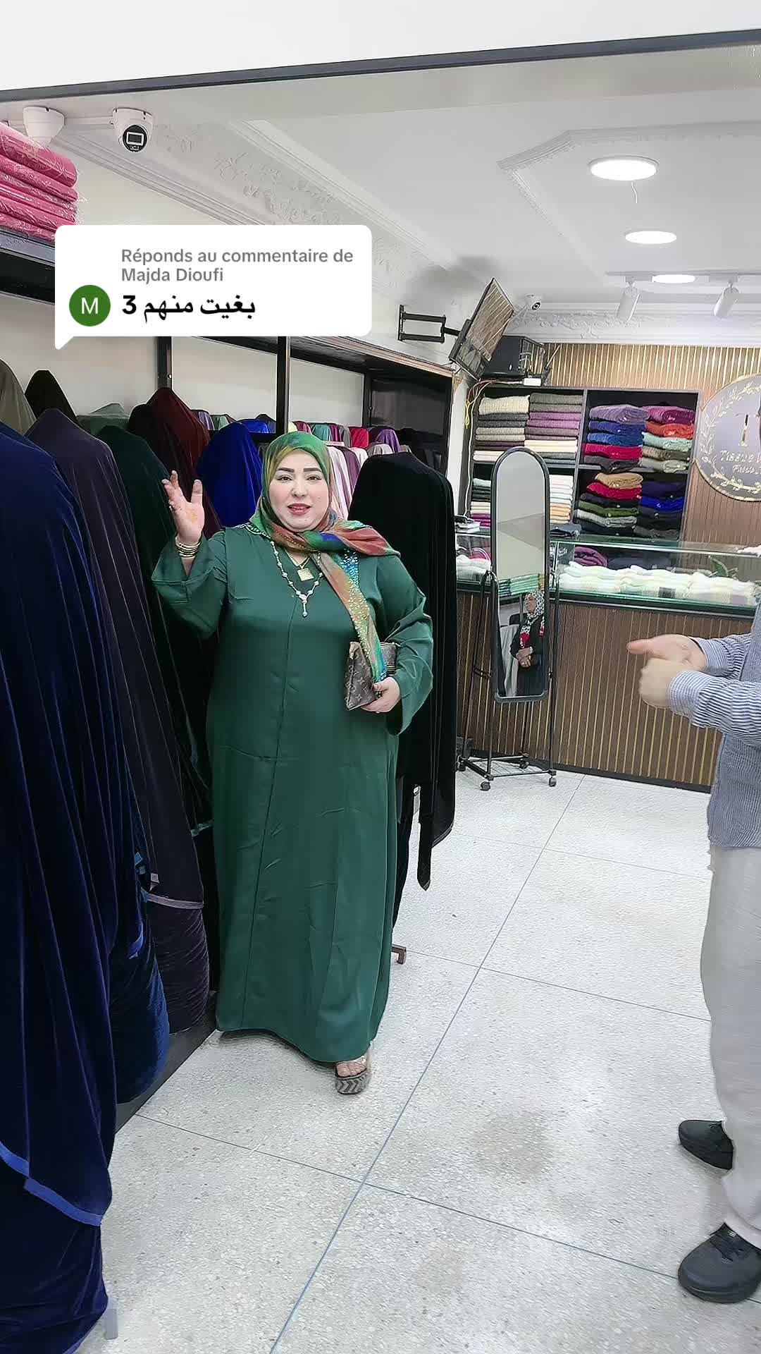 @khadija fati