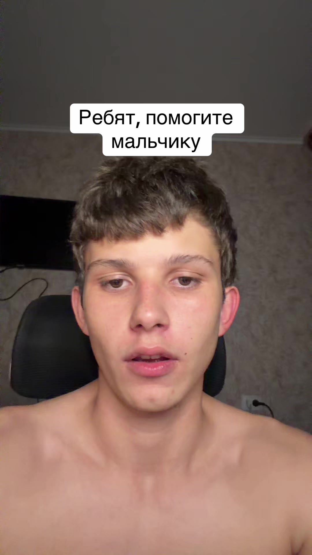 @freddcray