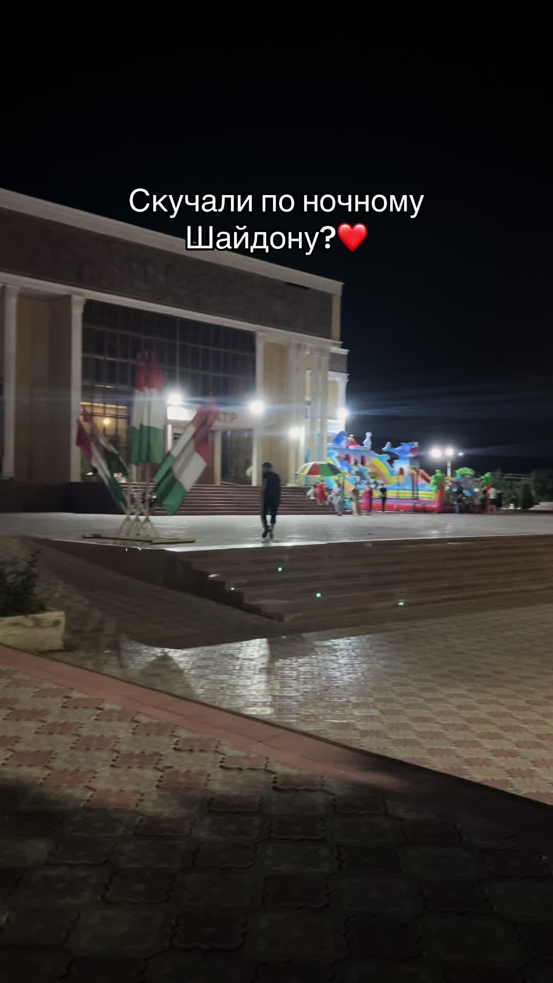 @𝑷𝒆𝒓𝒔🇹🇯