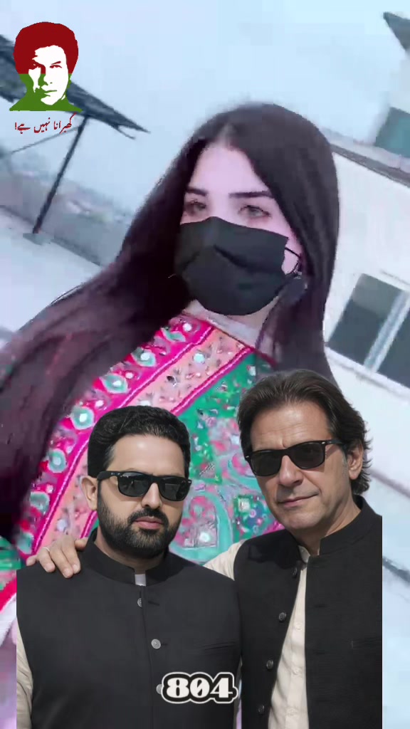 @✌️PTI👑Tigers ✌️