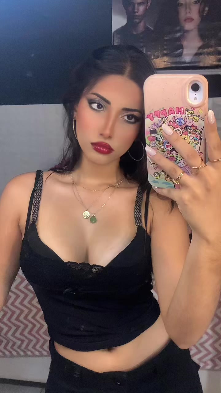 @Sosozinha