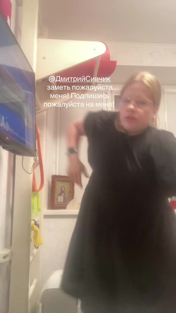 @zlata_mellow