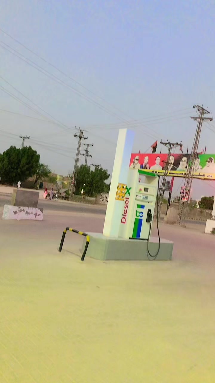 @ساحل علي ملاح