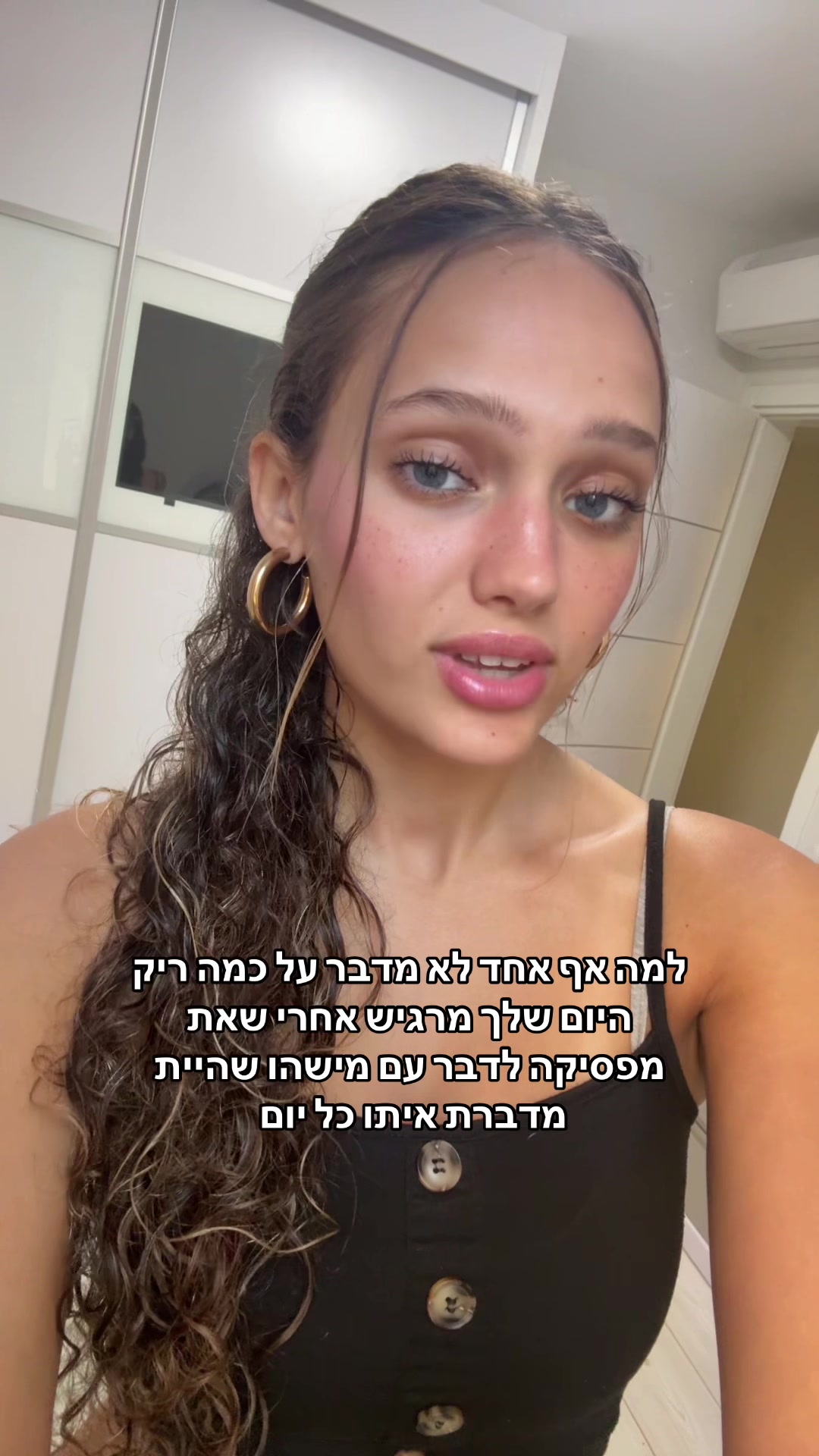 @Maayan