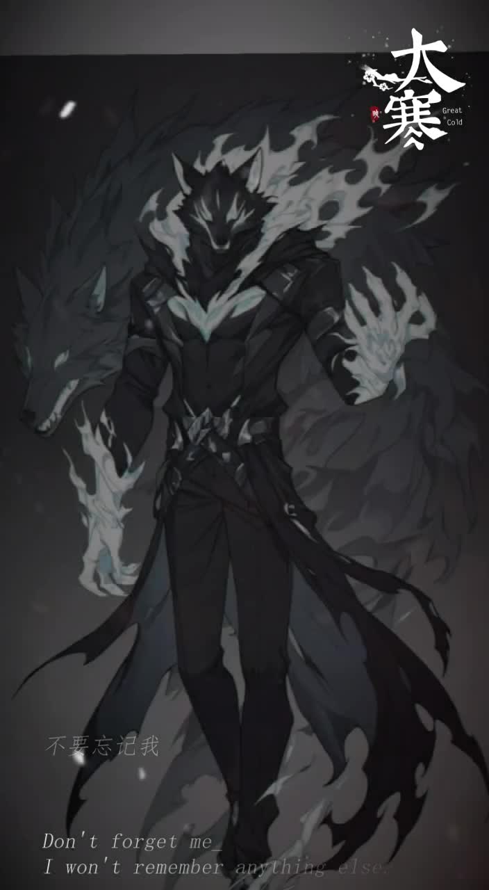 @&ldquo;白泽&rdquo;15(skeleton)