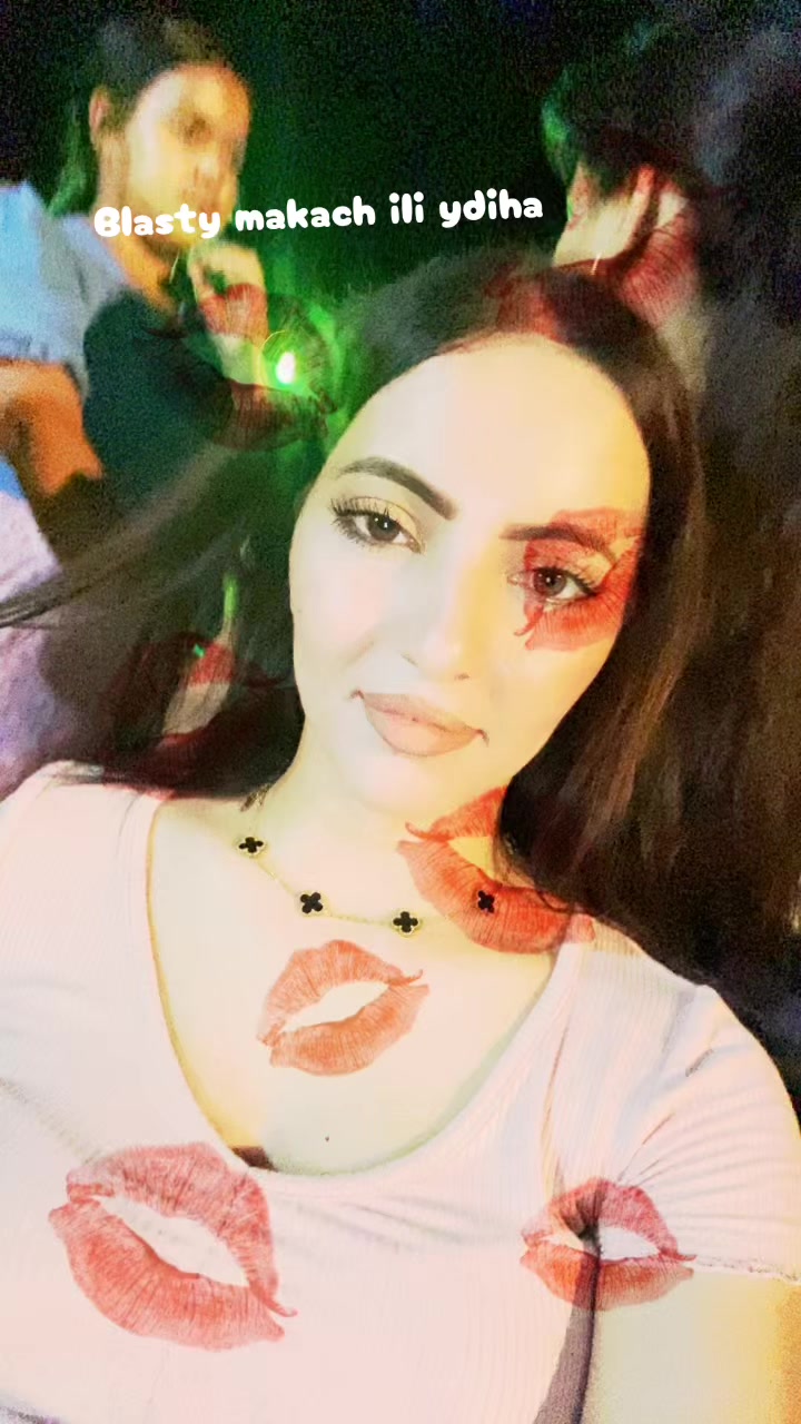 @Afef Aouadi🐍