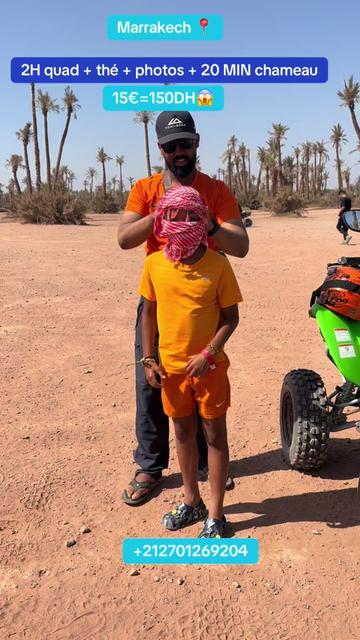 @Quadscape marrakech