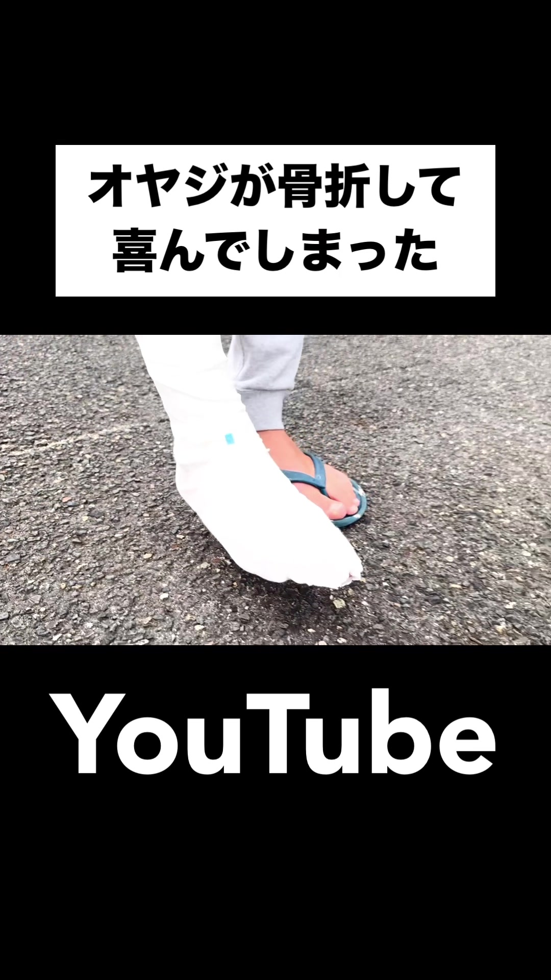 @ジャンキソウ🐺