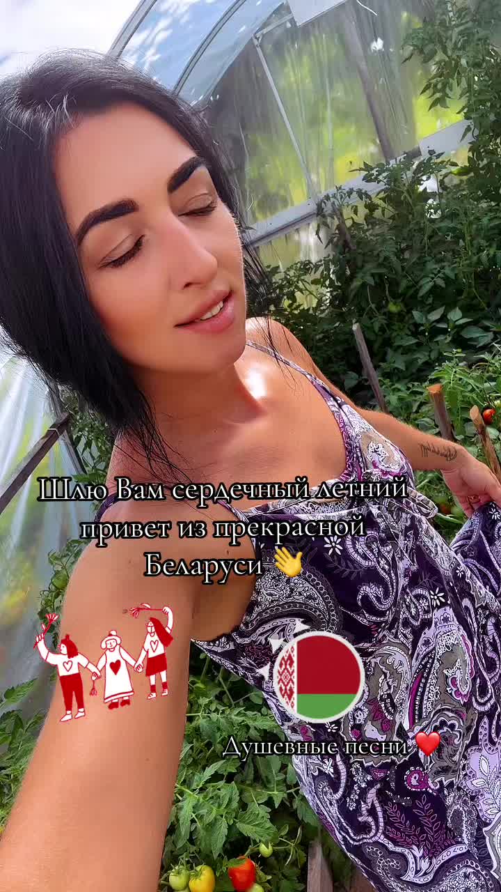 @tanyasuchkova90