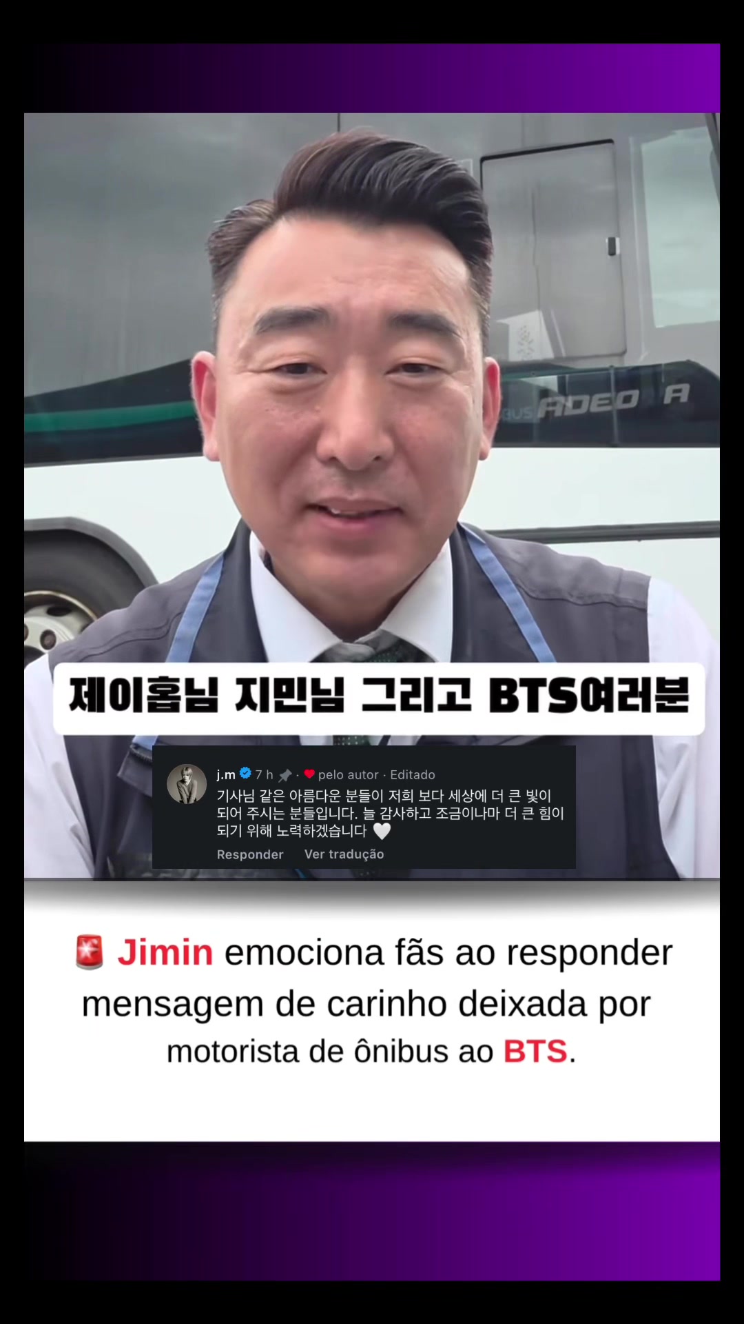 @Army Forever 7 💜