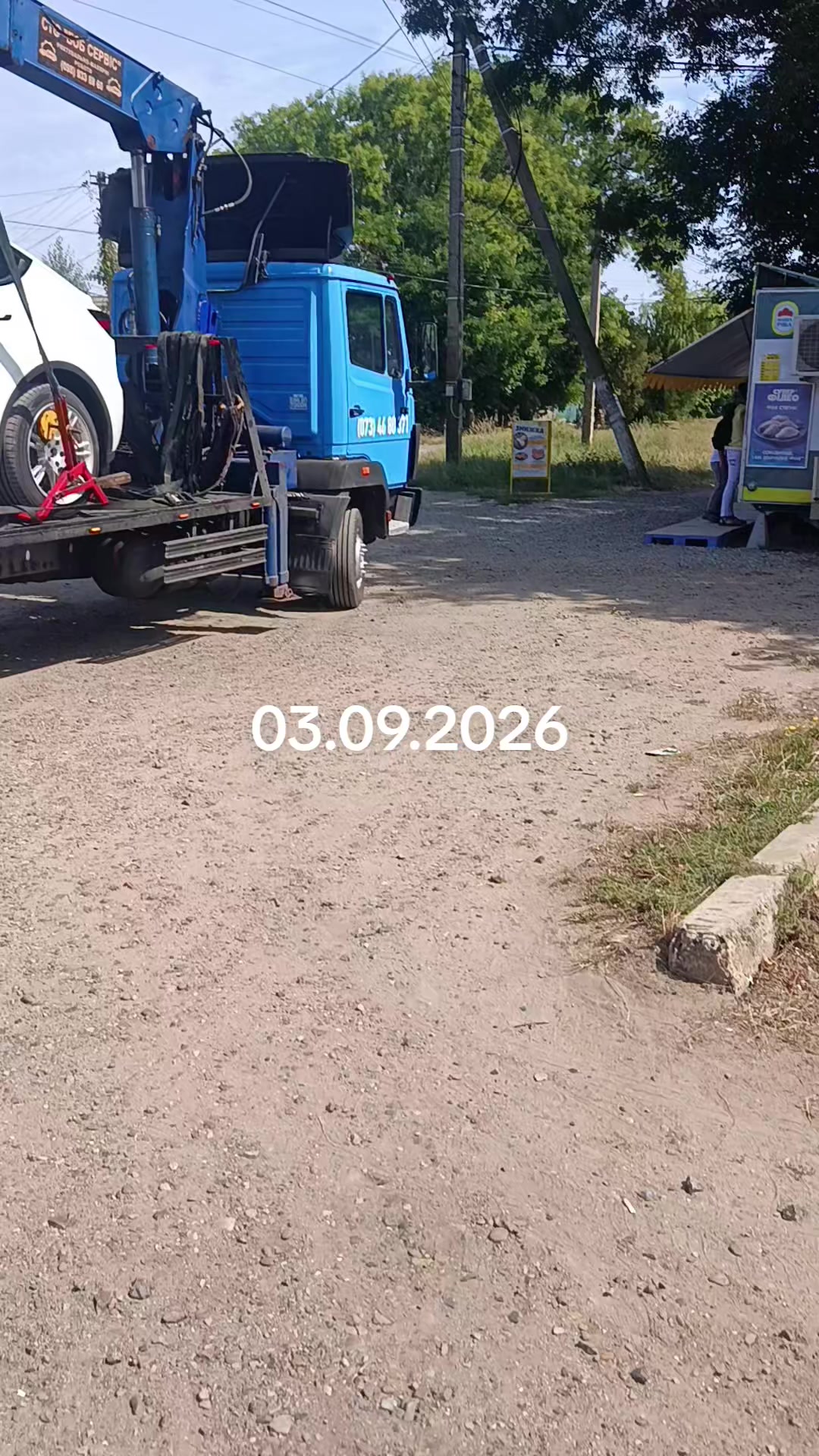 @ЕВАКУАТОР МАНІПУЛЯТОР ОДЕСА