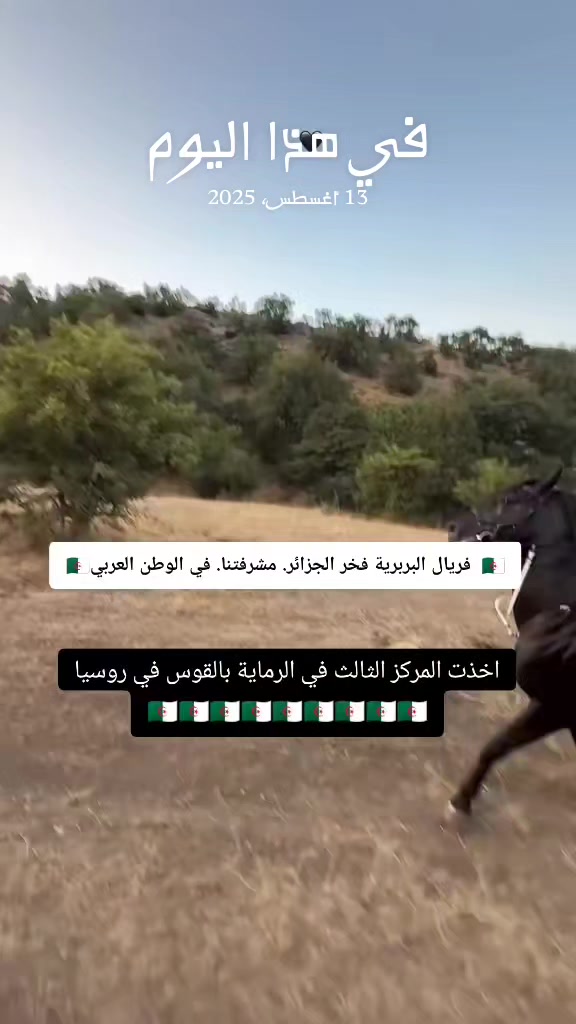 @〖✌︎غــــيۣۗہـمٓــةّ𝄠ۛᏉᎥᏢ𖣫𓄂〗
