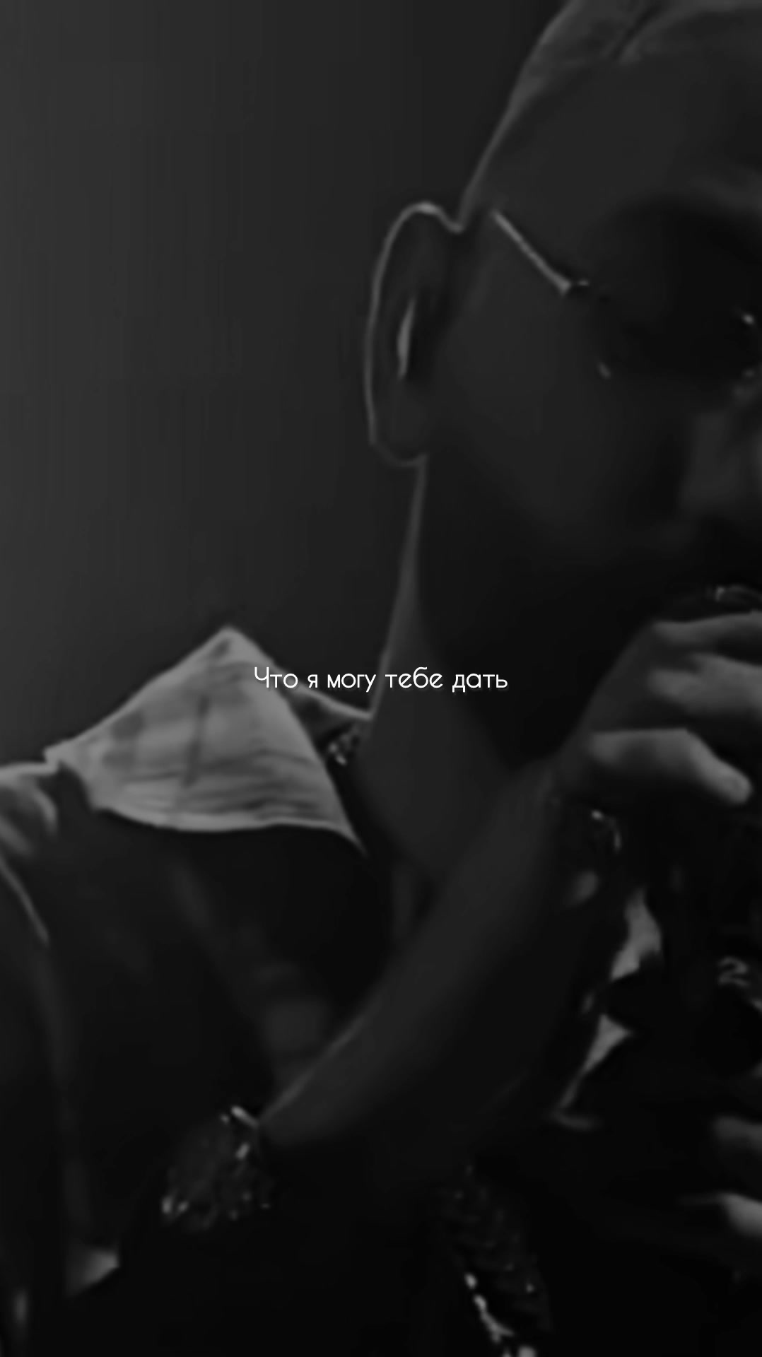 @♫