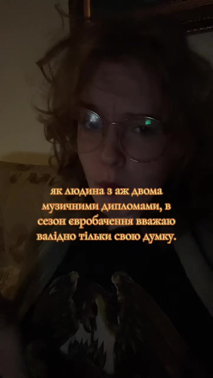 @леся бубличка✮⋆˙