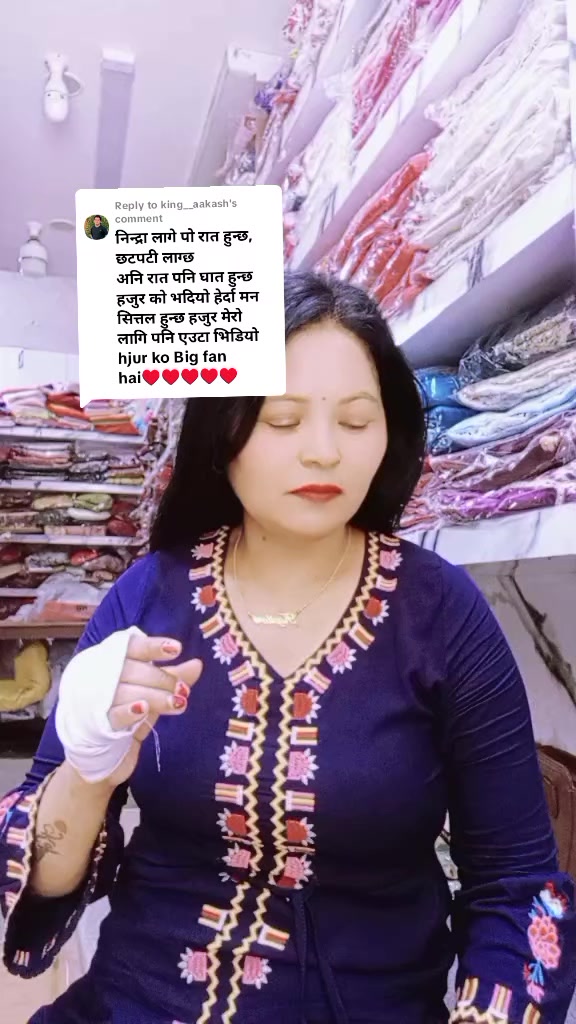 @kopila