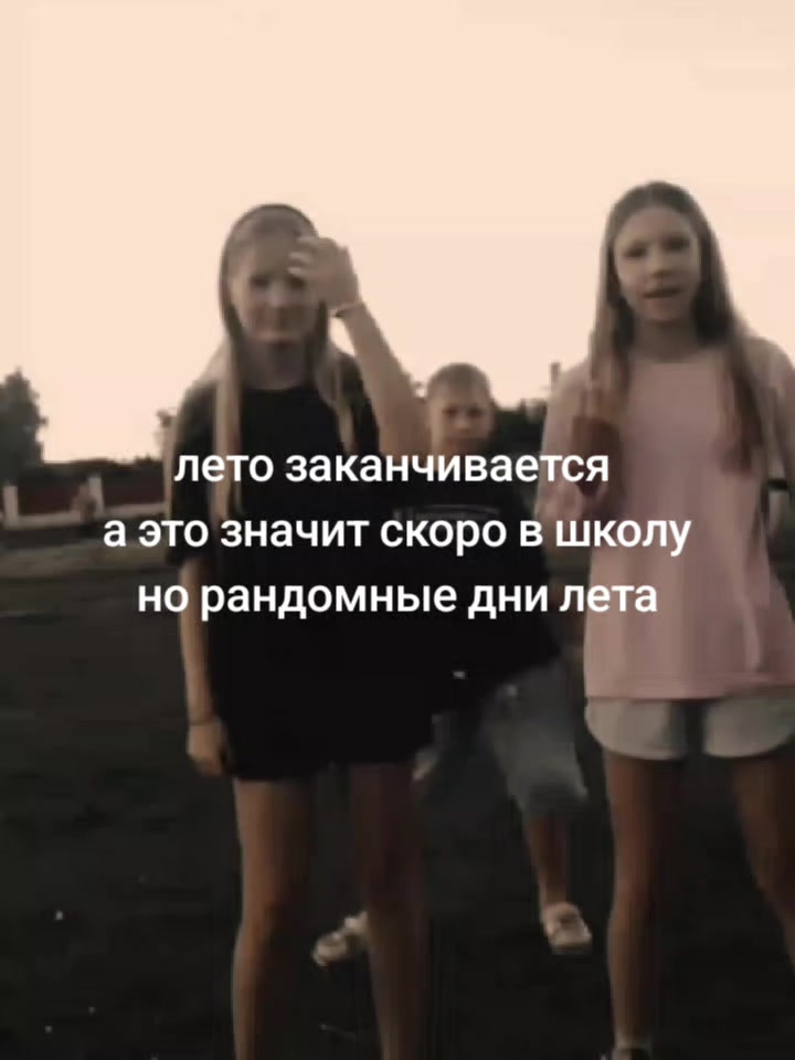 @#🌹Сакура🫶❀🌹