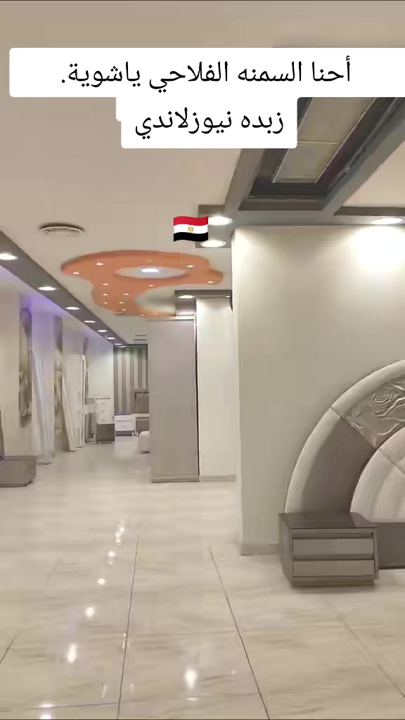 @الشيخ شنوده