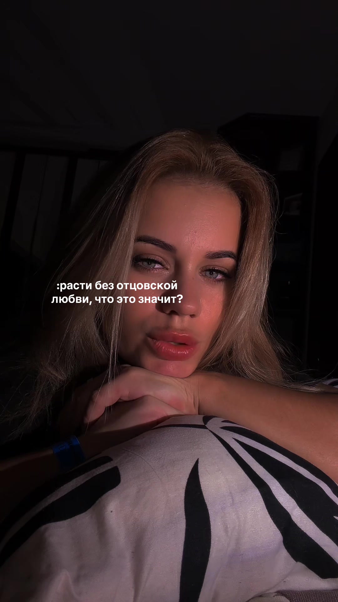 @Zlaya_sterva27
